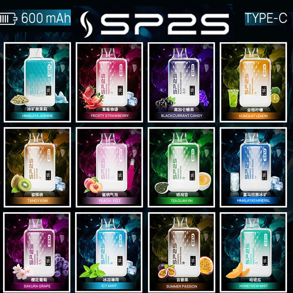 SP2S 9000 PUFFS 拋棄式台灣 電子 菸 一次性霧化桿:圖片 4