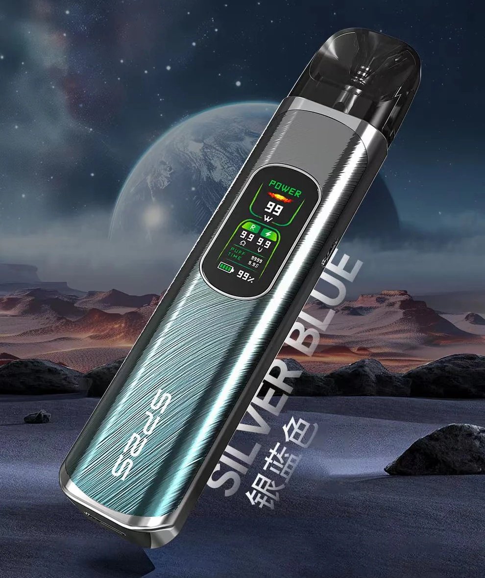 SP2S天王星注油主機套裝|天王星大烟雾主機|自带2顆空煙倉